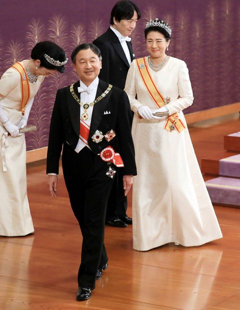 Naruhito