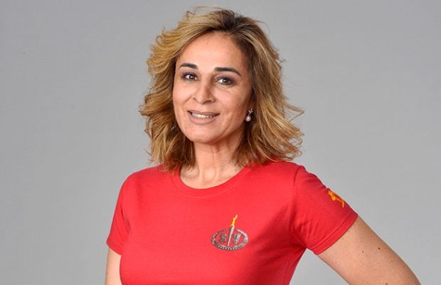 Ana María Aldón