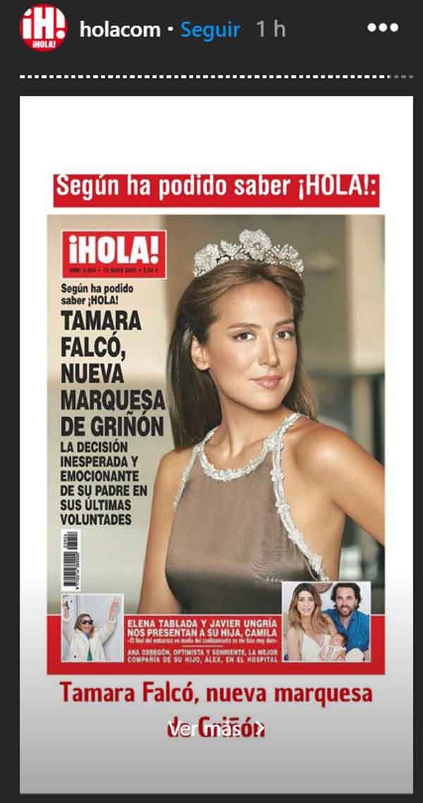 Tamara Falc&oacute; ser&aacute; la nueva marquesa de Gri&ntilde;&oacute;n / Instagram