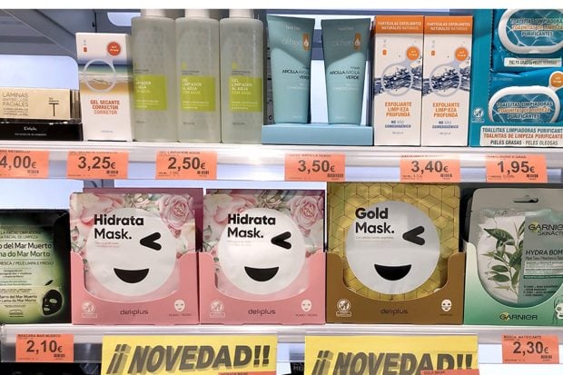 Mascarillas Deliplus de Mercadona/Mercadona