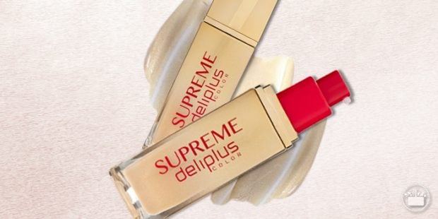 La colecci&oacute;n especial de maquillaje de Mercadona vuelve para Navidad