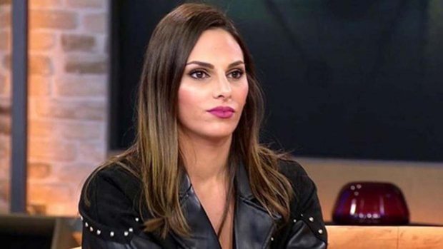 Irene Rosales