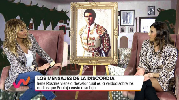 Irene Rosales