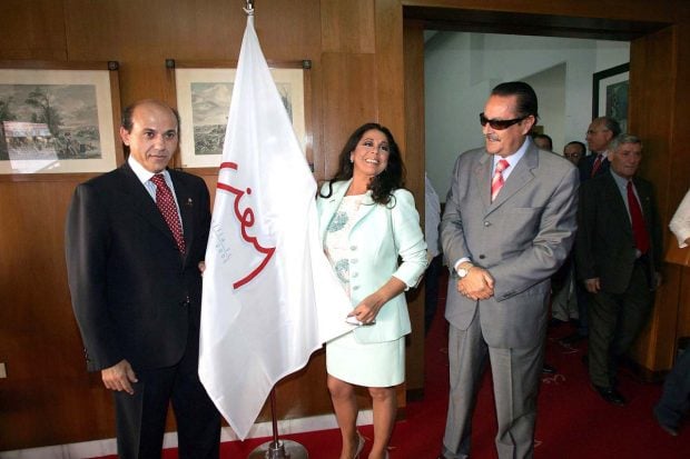 Juli&aacute;n Mu&ntilde;oz e Isabel Pantoja