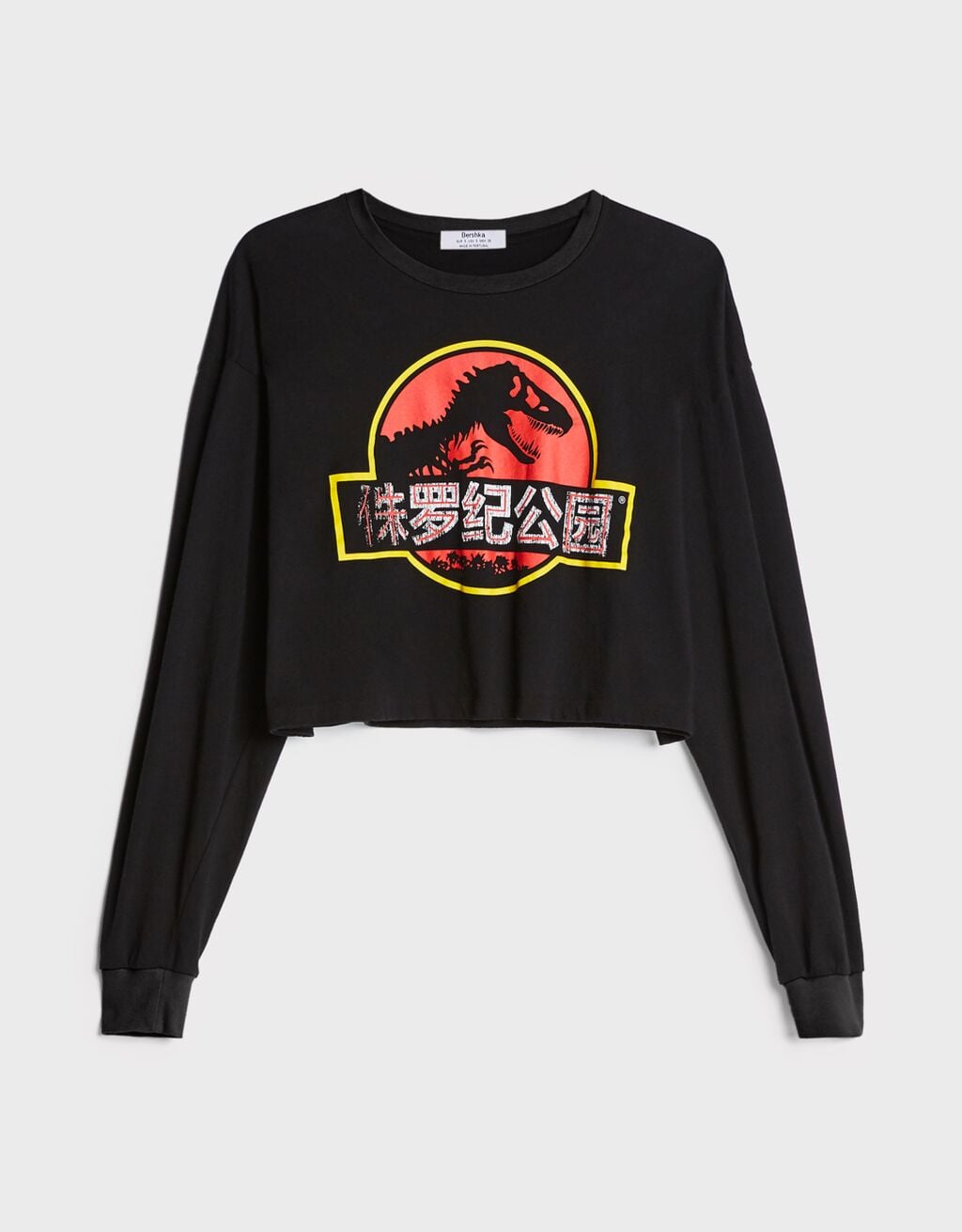 Estos son los mejores chollos de las rebajas de Bershka por 3,99 euros