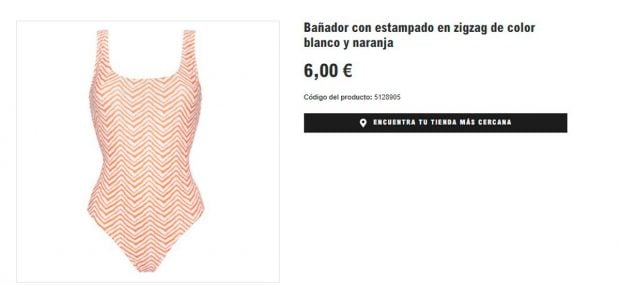 Primark