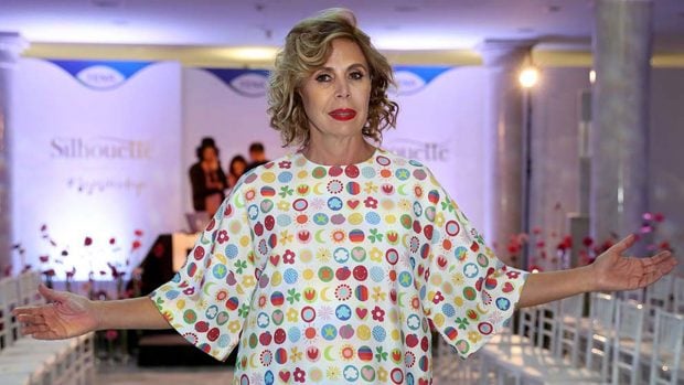 &Aacute;gatha Ruiz de la Prada