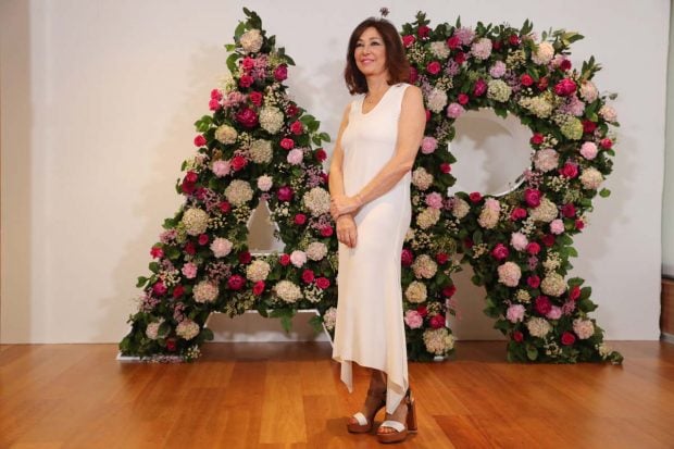 Ana Rosa Quintana