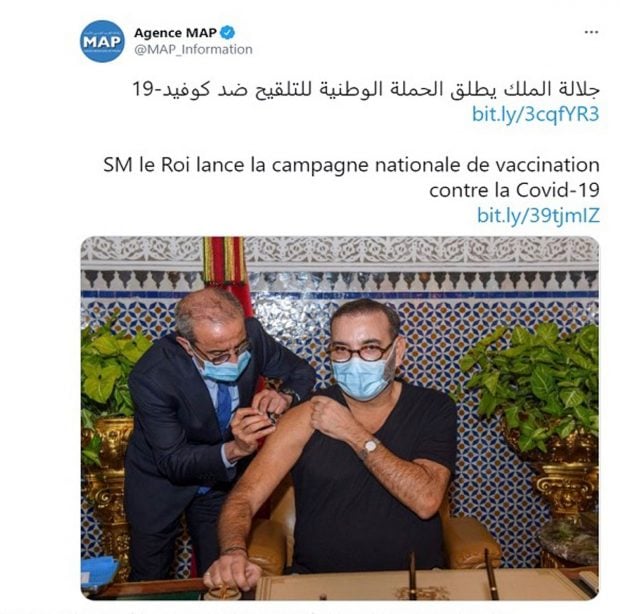 Mohamed VI de Marruecos