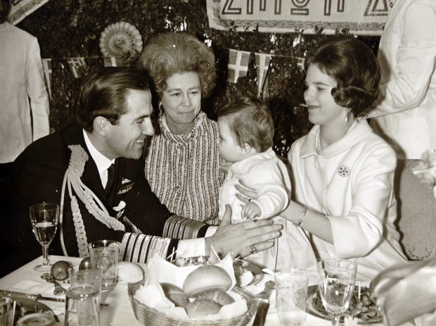 Reina Sof&iacute;a
