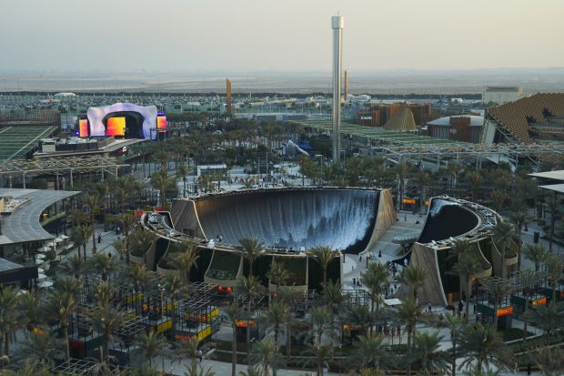 Expo