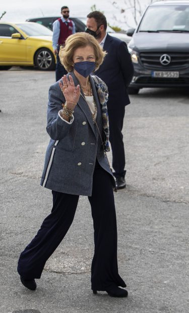 Reina Sof&iacute;a