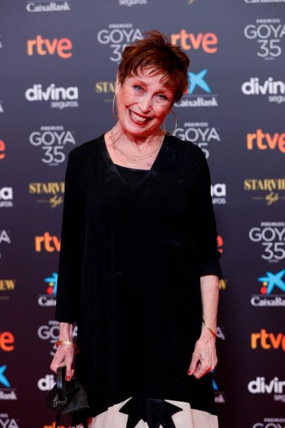 Ver&oacute;nica Forqu&eacute; en un photocall / Gtres