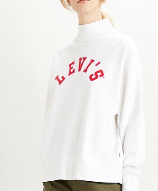 El outlet de El Corte Ingl&eacute;s rebaja la prenda con m&aacute;s estilo de Levis y la deja a un precio de esc&aacute;ndalo