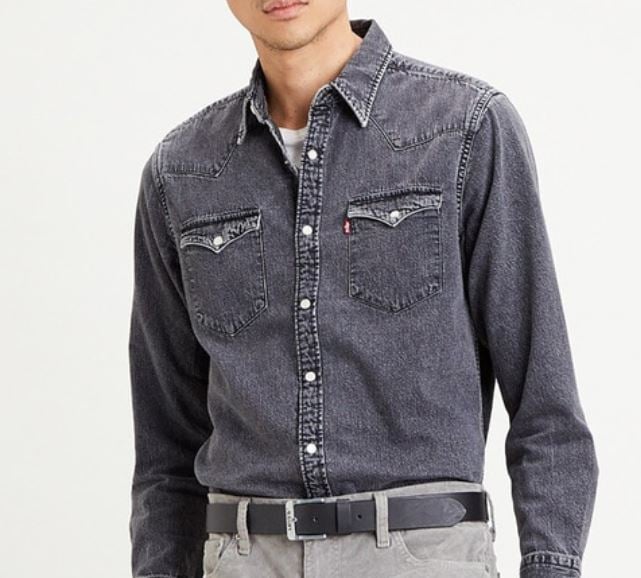La camisa vaquera de Levis vuela con la oferta del Outlet de El Corte Ingl&eacute;s