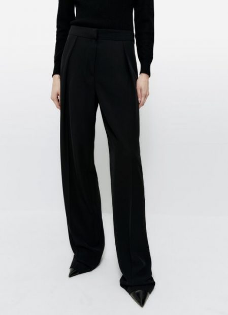 Pantal&oacute;n Uterq&uuml;e