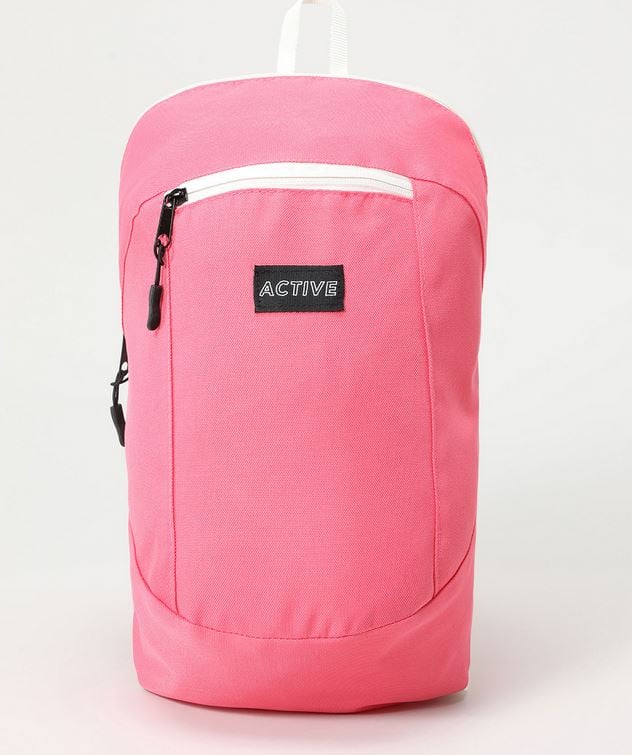 La mochila de Lefties compacta por menos de 3 euros que te salvar&aacute; en tus viajes