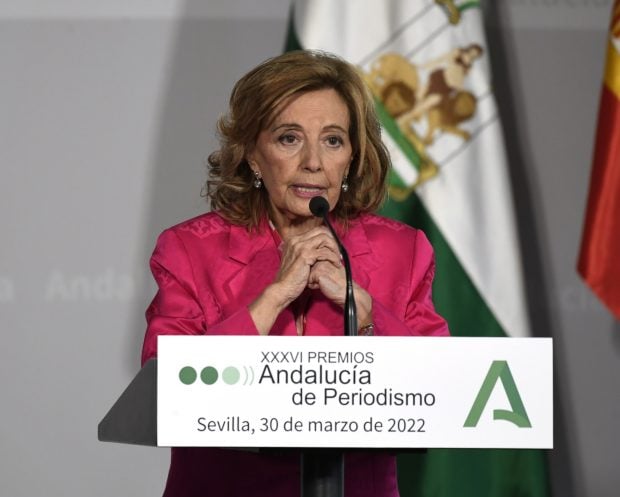 Mar&iacute;a Teresa Campos en los Premios de Andaluc&iacute;a del Periodismo / Gtres