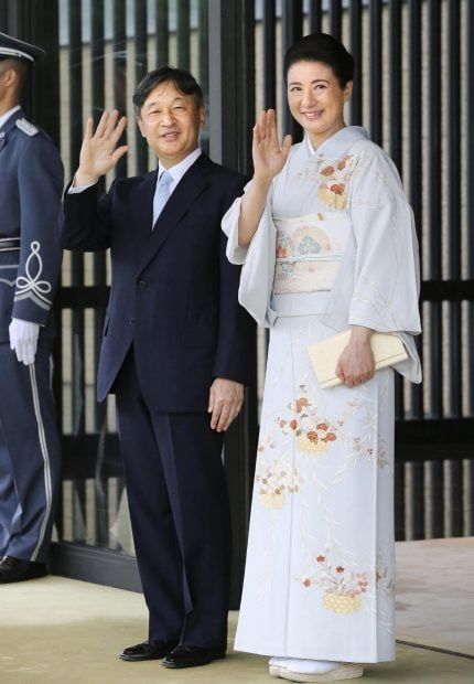 Naruhito