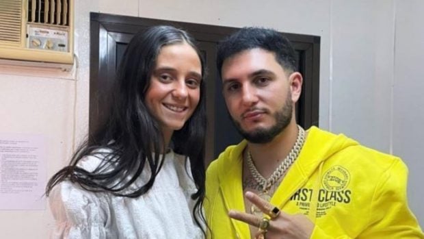 Victoria Federica y Omar Montes posando / Instagram