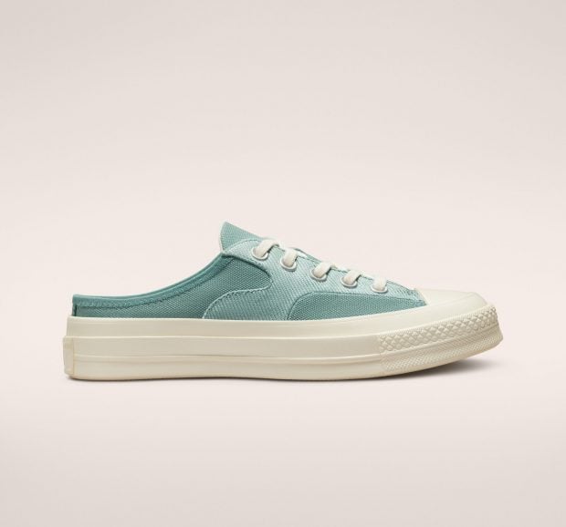Las 10 Converse con m&aacute;s descuento para aprovechar las rebajas de verano