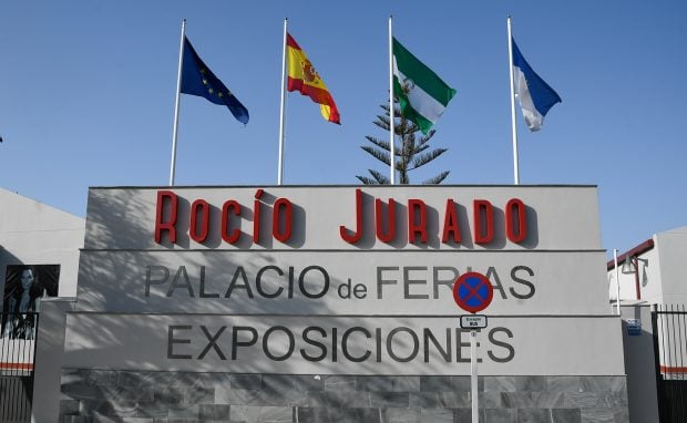 Museo de Roc&iacute;o Jurado en Chipiona / Gtres