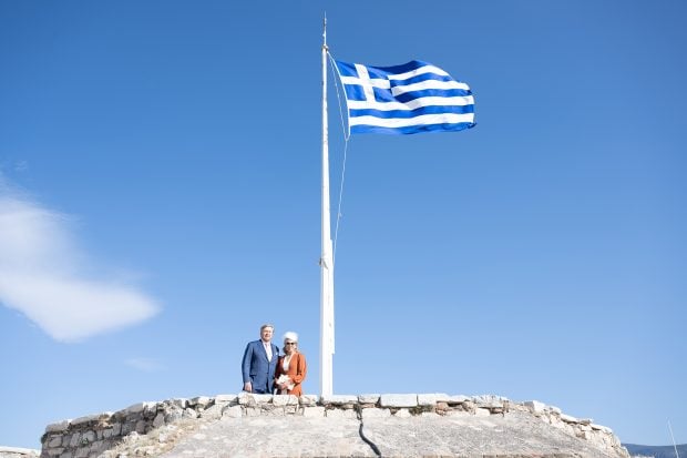 M&aacute;xima y Guillermo de Holanda en Atenas, Grecia / Gtres