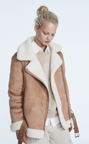 Cazadora boho Stradivarius