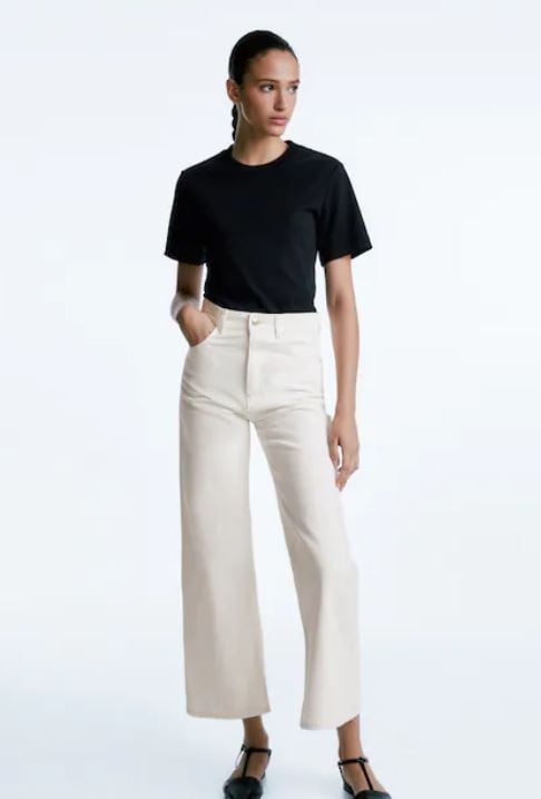 No te lo puedes perder: los pantalones básicos de Massimo Dutti que cuestan menos de 30€