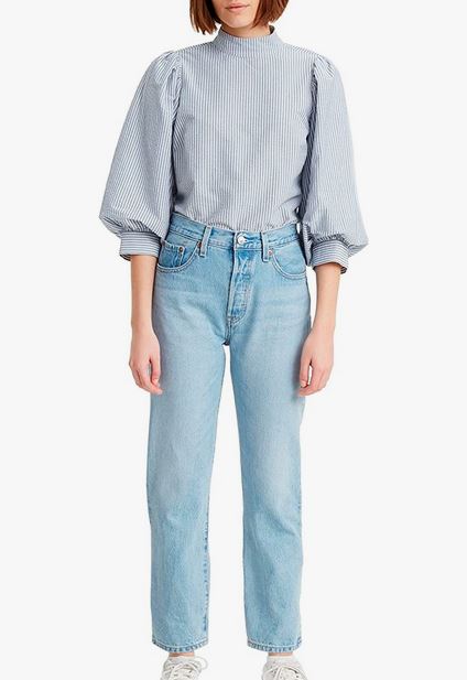 Los Levi's que mejor sientan los tiene Amazon por menos de 50€ ¡No dejes pasar este ofertón!
