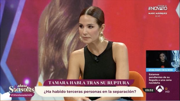 Tamara Gorro en 'Y ahora Sonsoles' / Antena 3