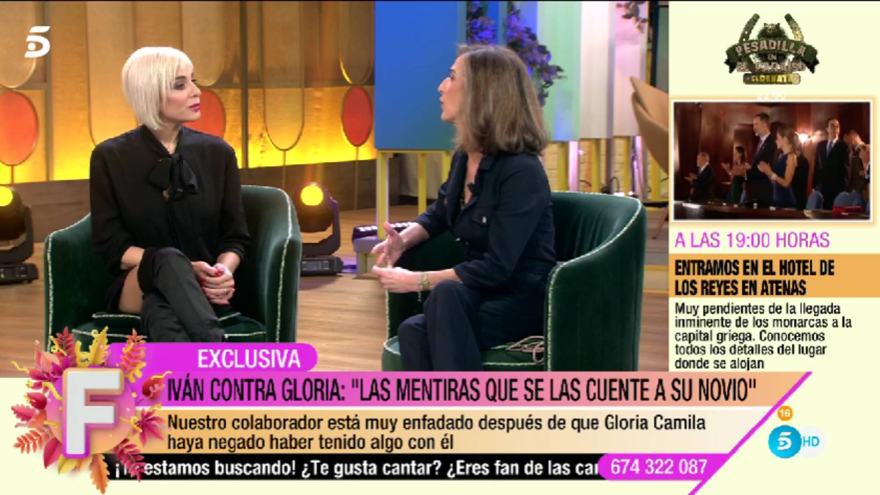 Ana María Aldón en 'Fiesta' / Telecinco