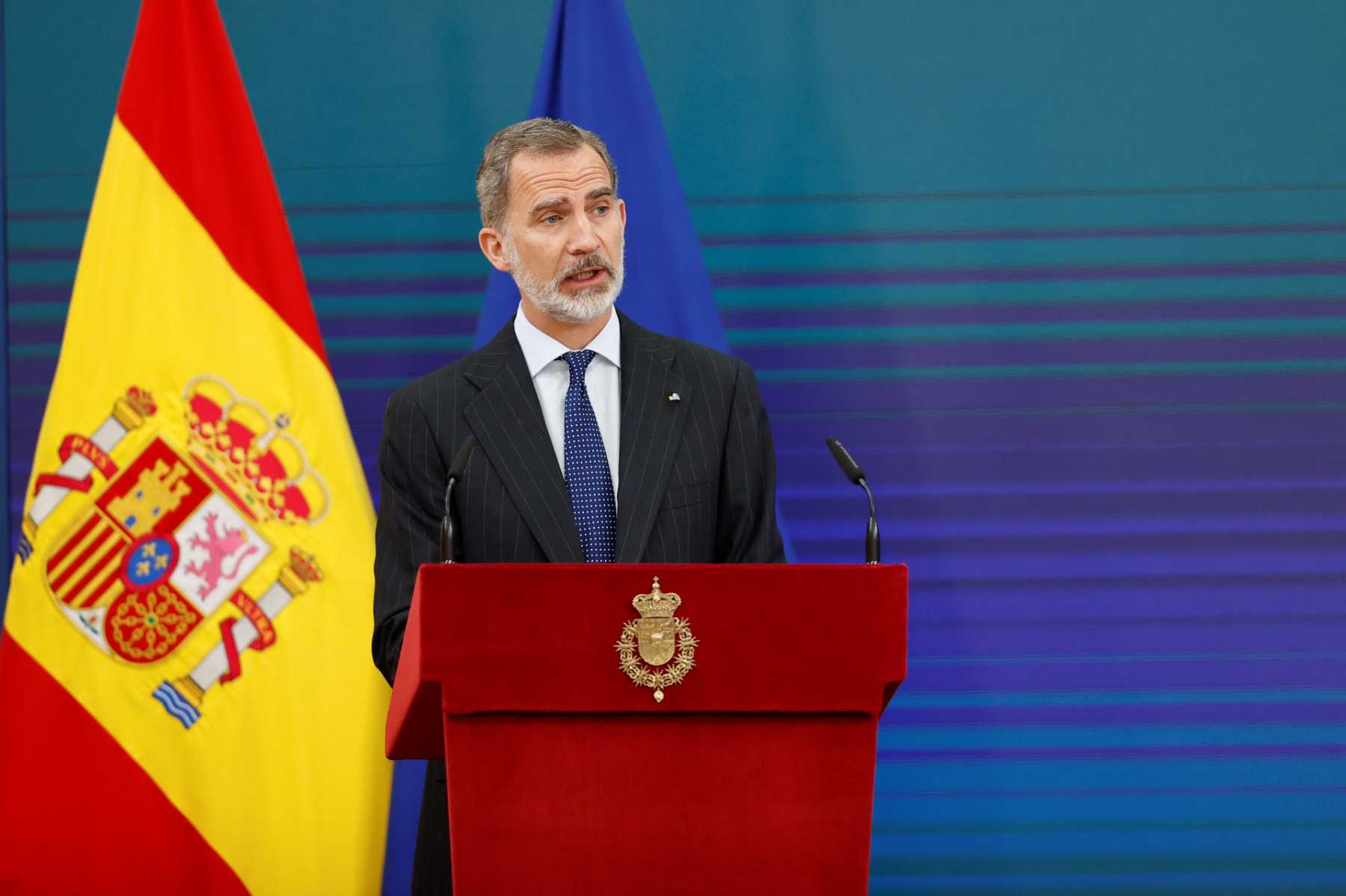 El Rey Felipe VI durante los Premios de Investigaci&oacute;n Nacional 2020 / Gtres