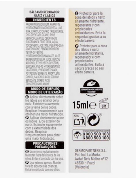 B&aacute;lsamo labial de Mercadona / Mercadona 