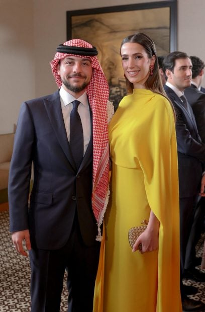 El pr&iacute;ncipe Hussein y Rajwa Al Saif / Gtres