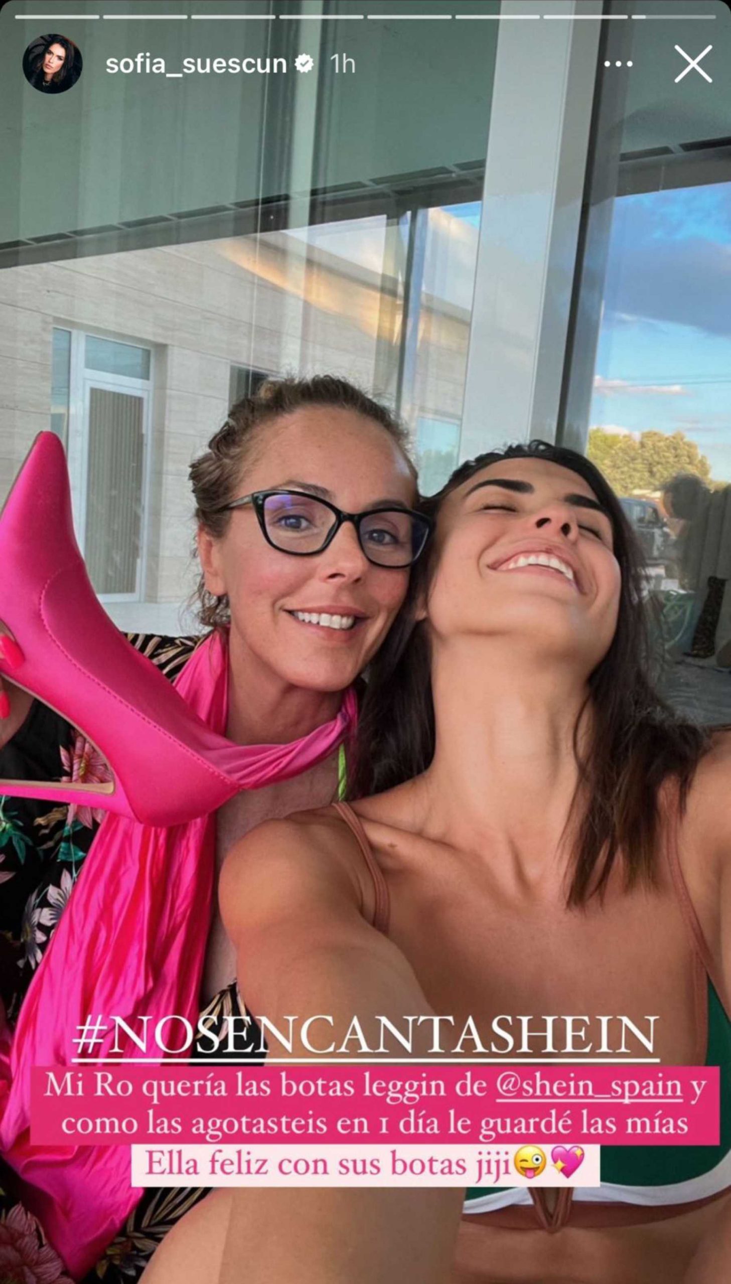 Stories de Instagram de Sof&iacute;a Suescun / Instagram
