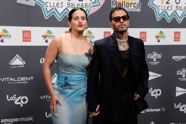 Rosalía y Rauw Alejandro en un evento / Gtres