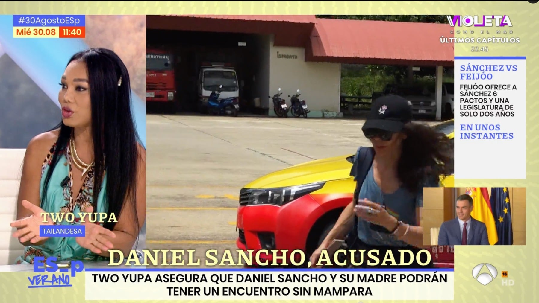 Two Yupa hablando sobre el caso de Daniel Sancho en el programa 'Espejo p&uacute;blico'/ Atresmedia