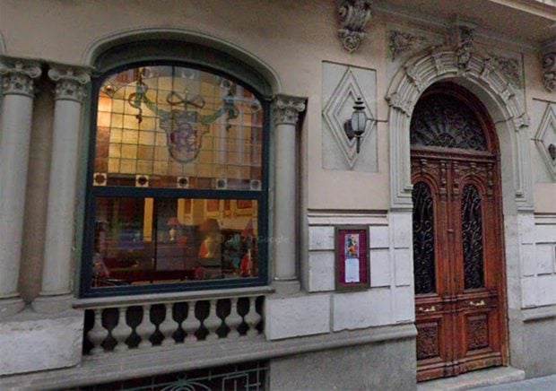 Premios Goya, club 1884 
