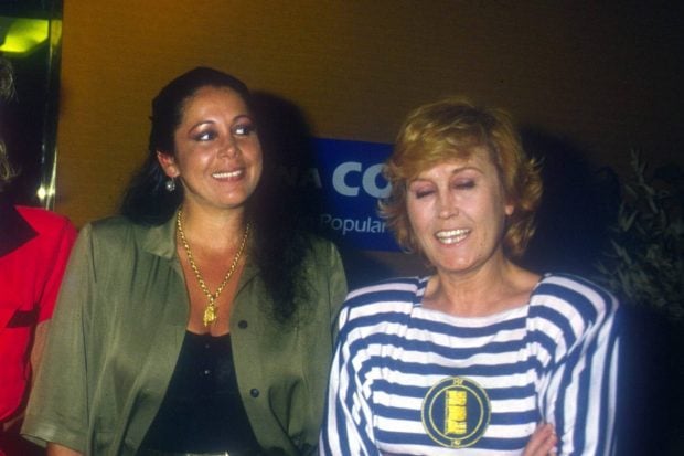 Amigas Isabel Pantoja, Maril&oacute; de la Rubia, Mar&iacute;a del Monte, Encarna S&aacute;nchez