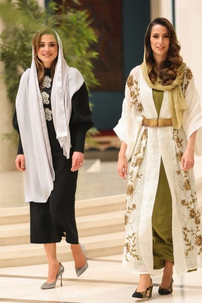 Rania de Jordania, Rajwa