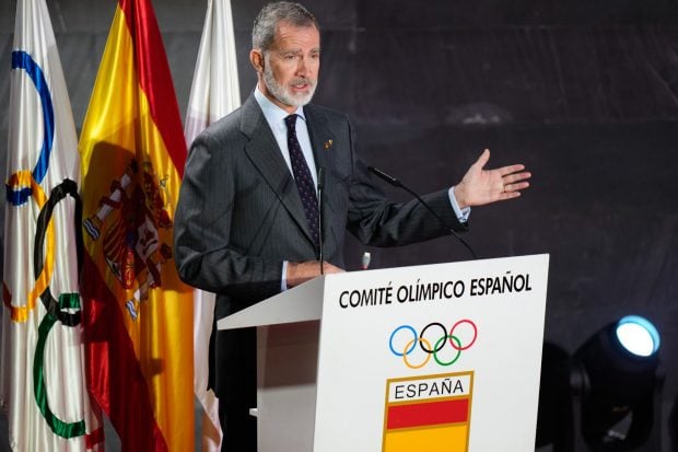 Rey Felipe, COE Rey Felipe, Rey Felipe deporte espa&ntilde;ol, 