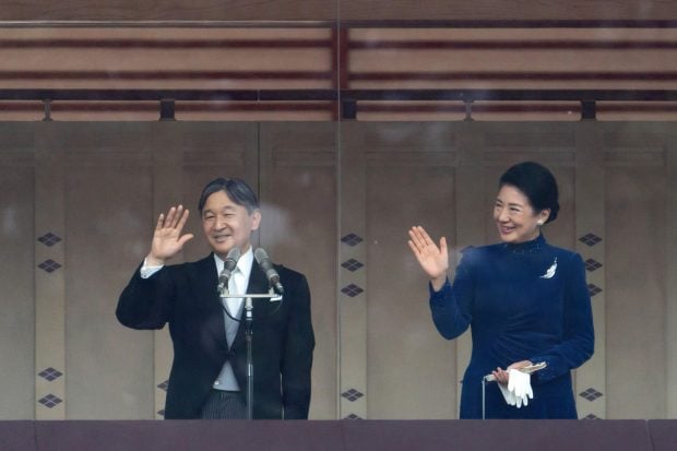 Naruhito, rey Carlos III
