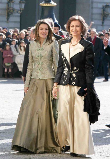 Reina Sof&iacute;a