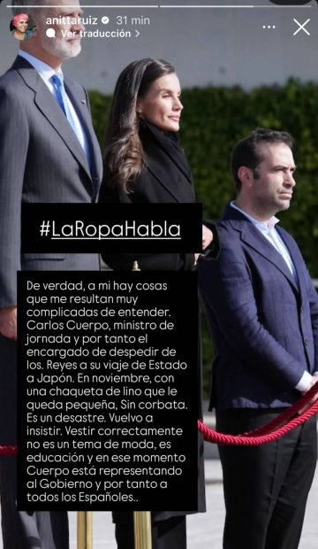 Rey Felipe, Reina Letizia, Carlos Cuerpo