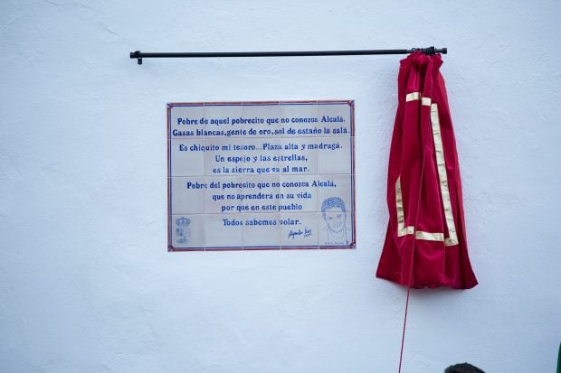 alcala de gazules,