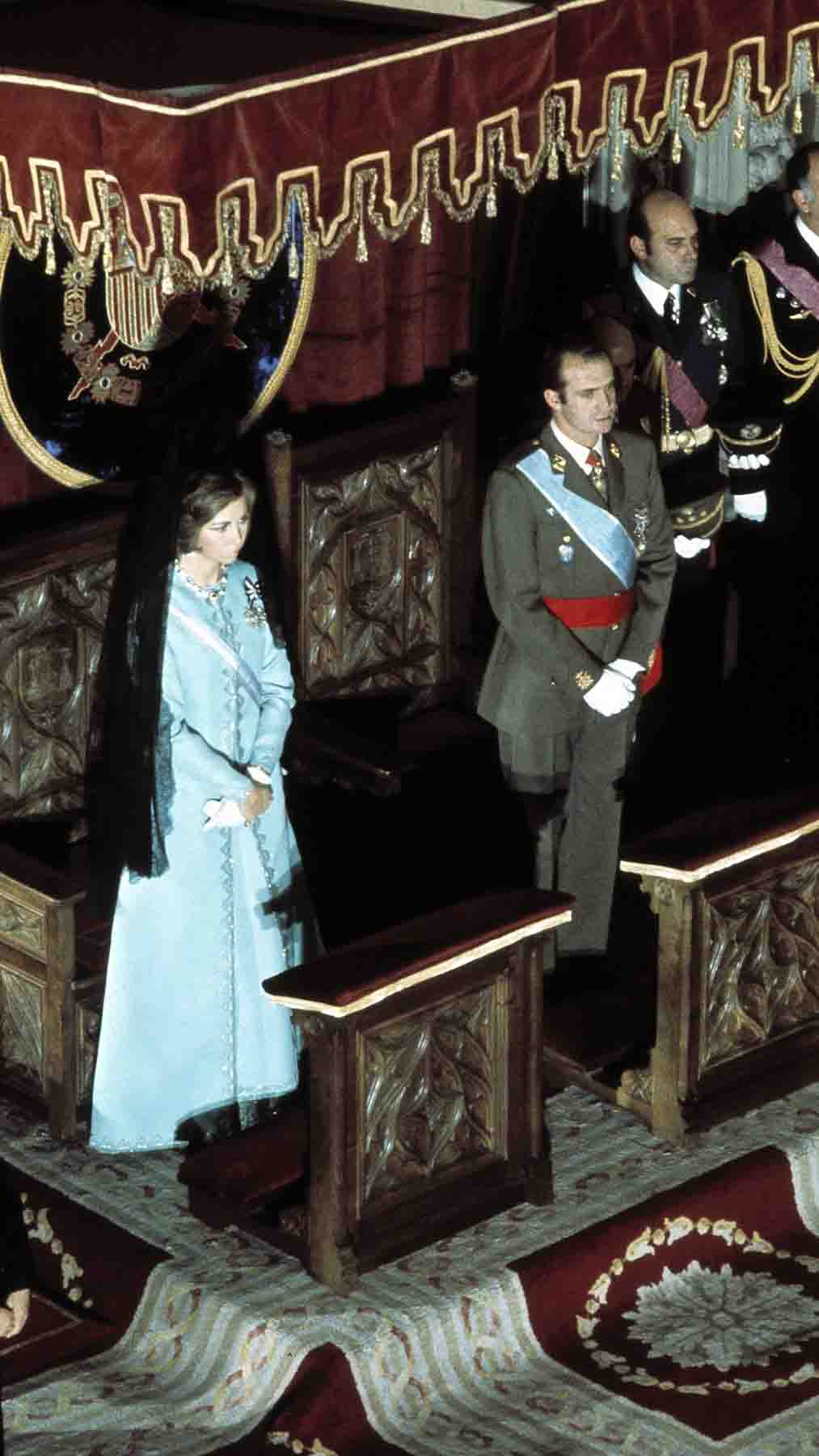 Reina Sof&iacute;a