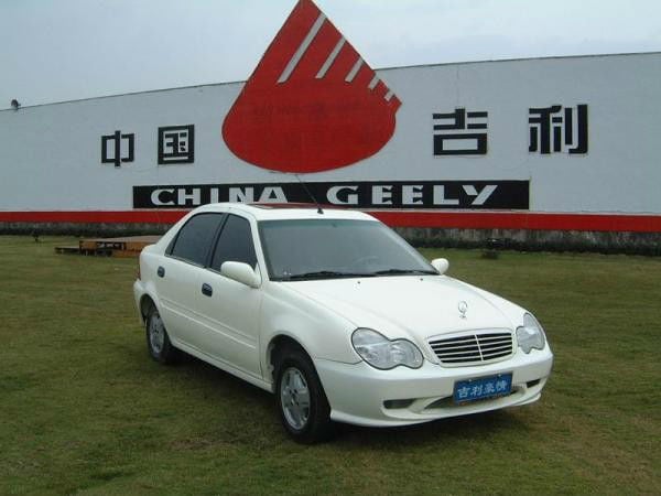 Geely Merrie 300