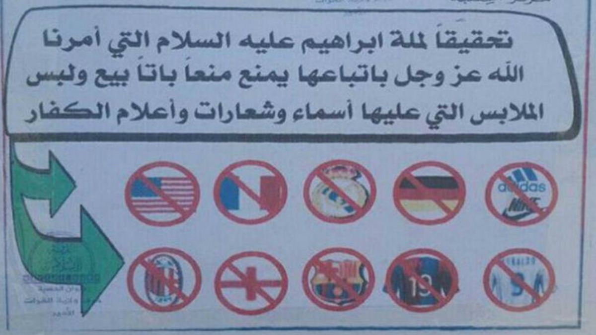 Estas son las equipaciones de clubes y selecciones prohibidas por el ISIS, incluida la del Real Madrid. (MEMRI)