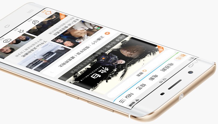 Vivo Xplay 5-01